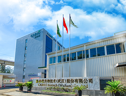 2021年嘉必優(yōu)實(shí)現(xiàn)營(yíng)收3.51億元，6個(gè)關(guān)鍵詞解讀公司年度報(bào)告